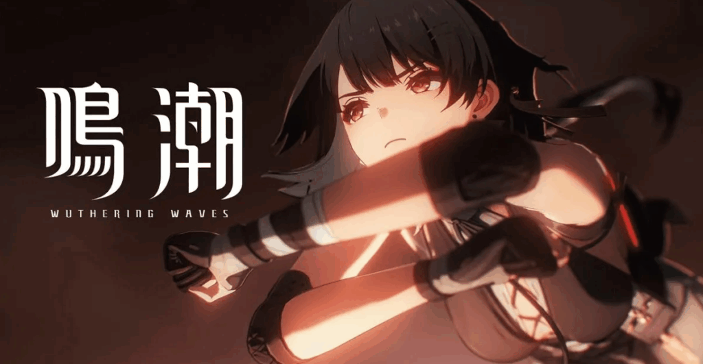 鳴潮　レビュー