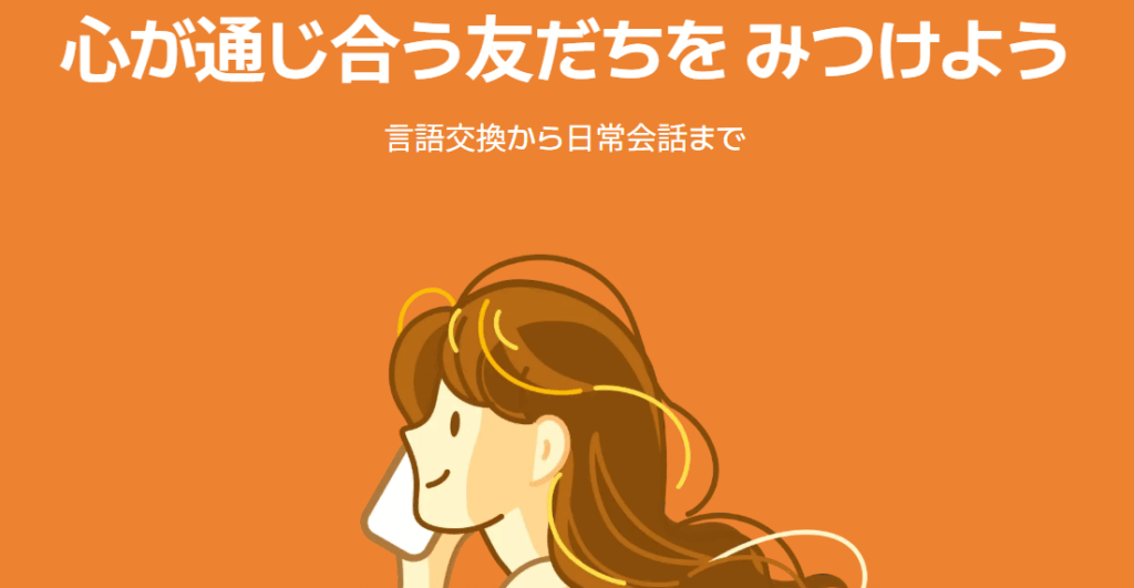 マウム レビュー