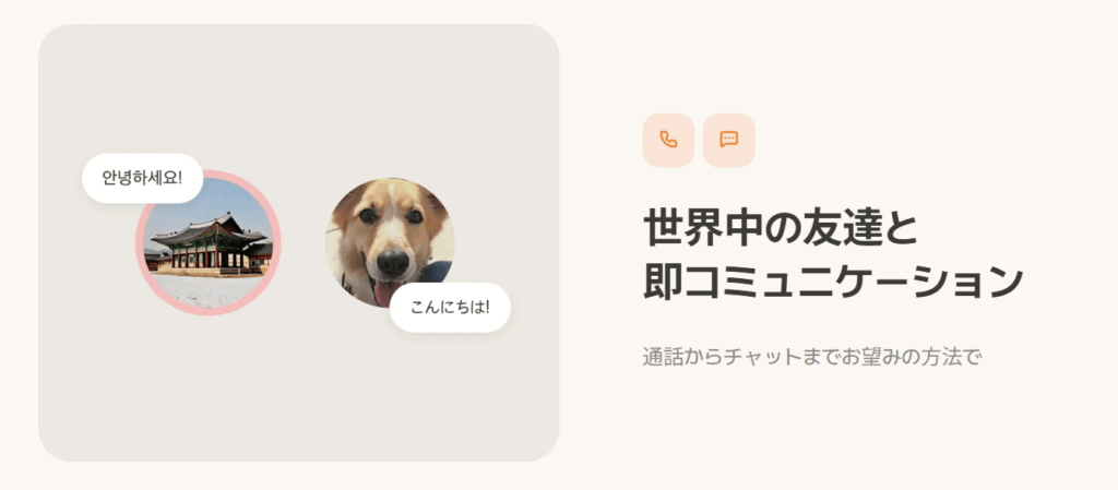 マウム レビュー