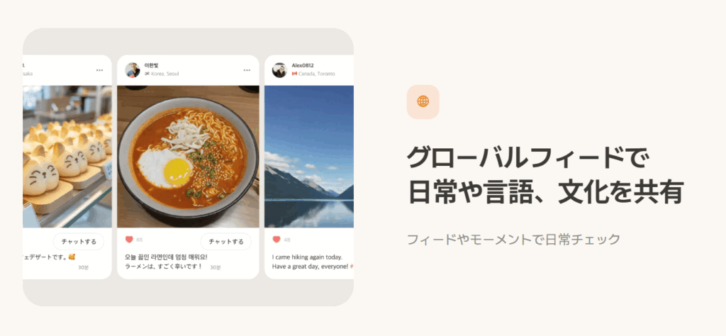 マウム レビュー