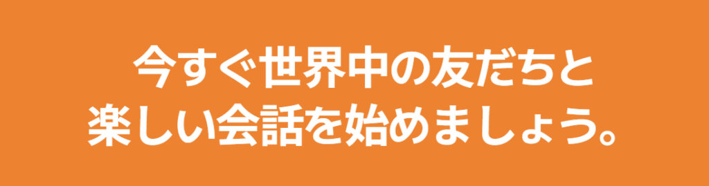 マウム レビュー