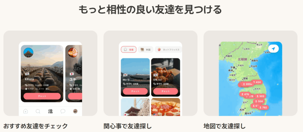 マウム レビュー