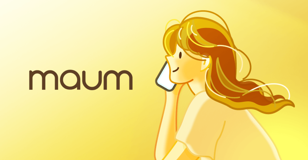 マウム レビュー