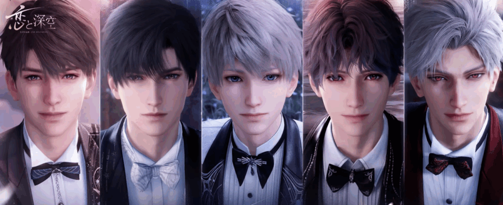 恋と深空 レビュー