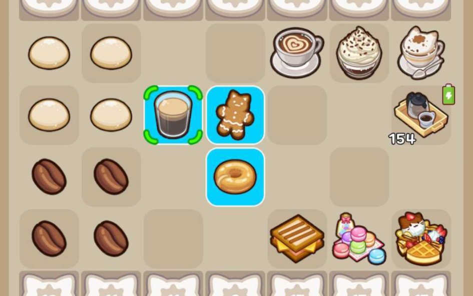 マージーニャンカフェ　レビュー